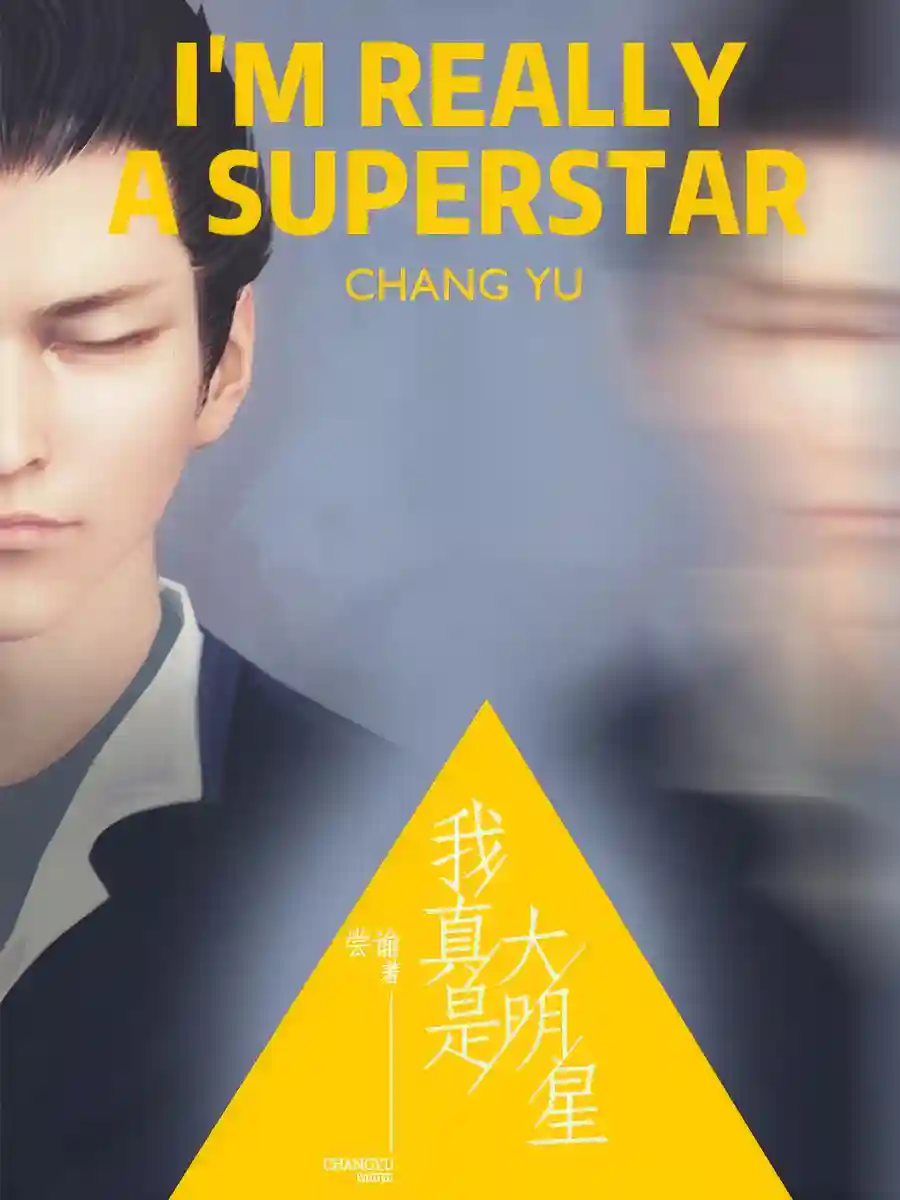 I am Really a Superstar